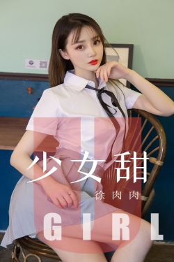 动漫耽美